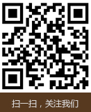  連雲港好色先生APP最新下载入口外裝修