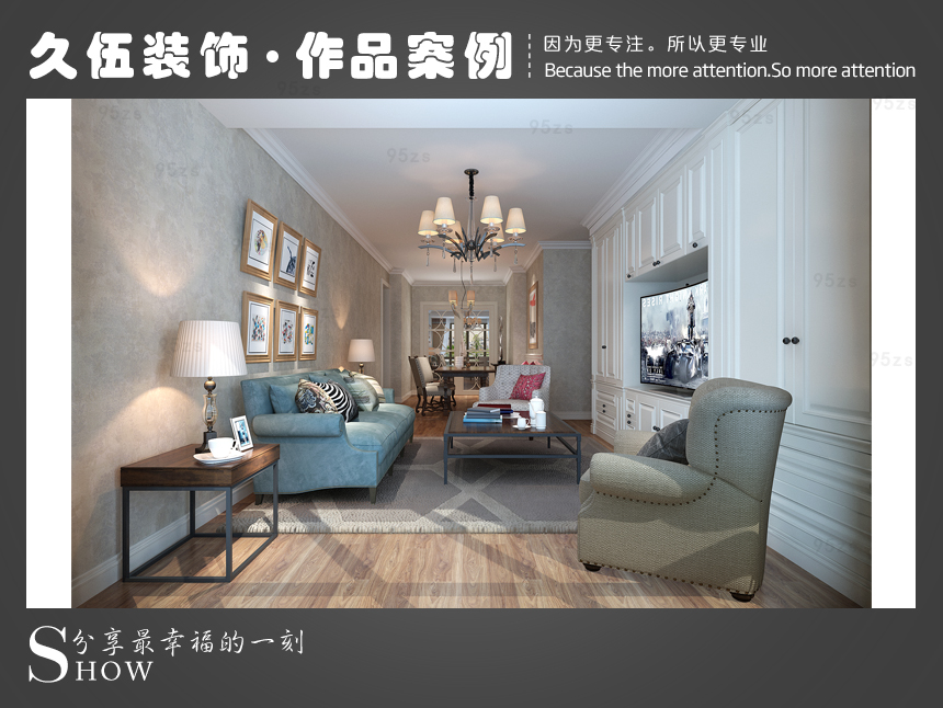 連雲港好色先生APP最新下载入口外裝修.jpg