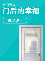 好色先生APP下载TV5.png