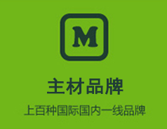 好色先生APP下载TV2.png