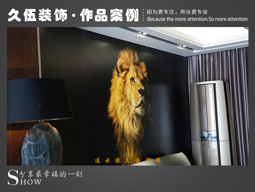 連雲港好色先生APP最新下载入口外裝修