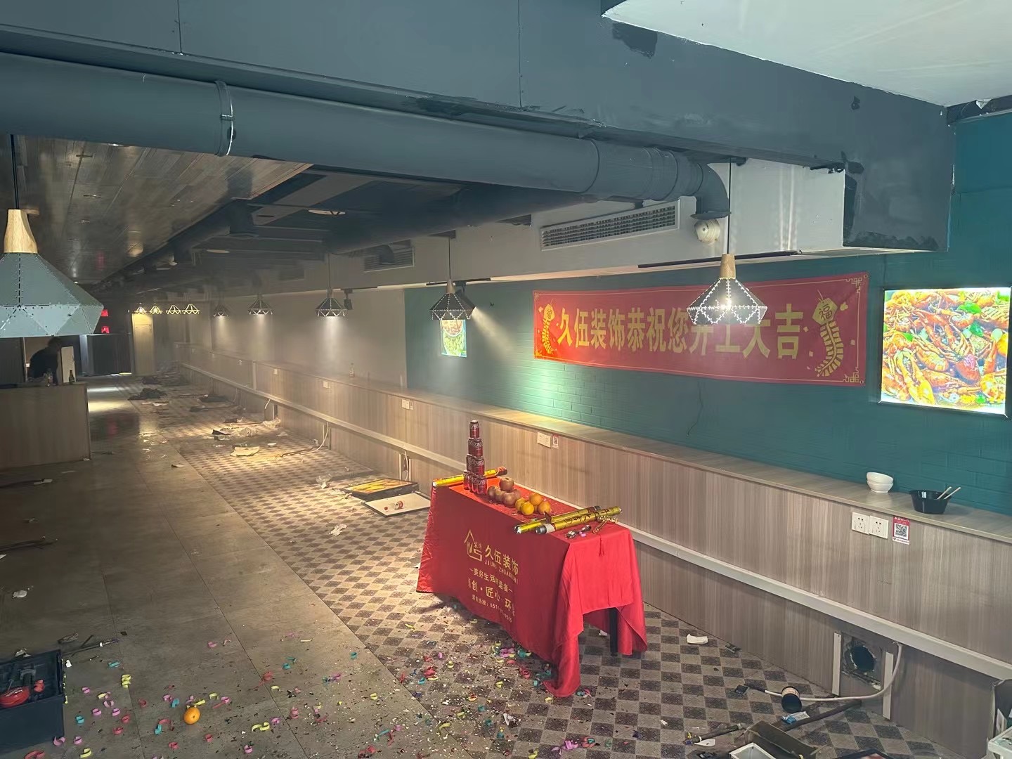 好色先生APP下载TV裝飾.jpg