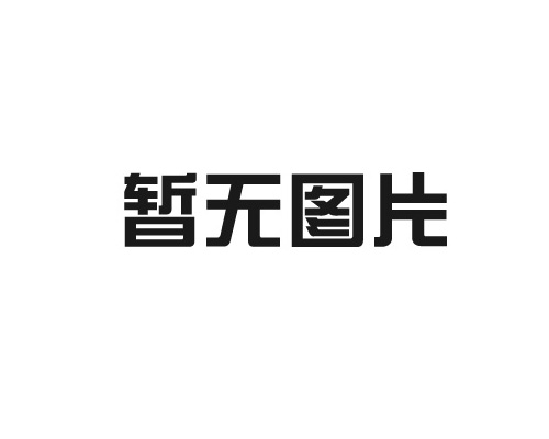 好色先生APP下载TV裝飾-品質315·質惠全城